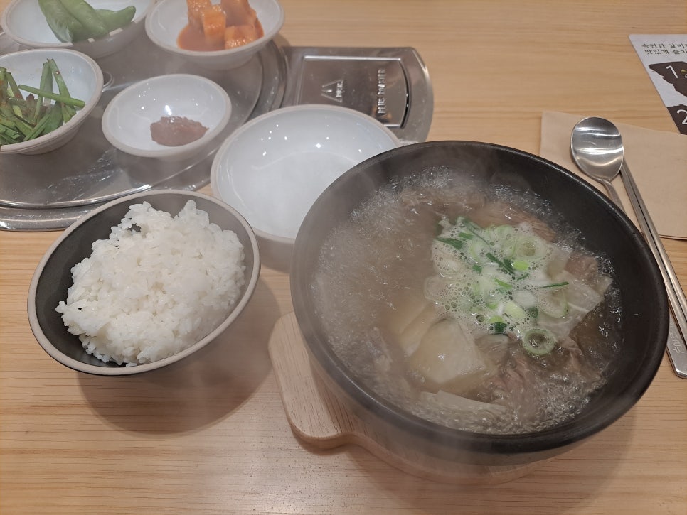 I Tried the New Hangover Galbitang at Galbidaum, a Famous Galbitang Spot in Apgujeong. image 7