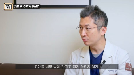 눈밑지방재배치 VS 하안검 수술 차이점은? 관련 이미지 55