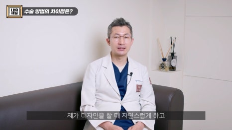 함몰눈 드라마틱한 결과를 얻는 방법은 따로 있다. 관련 이미지 23