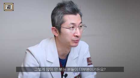 Upper Eyelid Fat Removal: Solving the Problem of Puffy-Looking Eyes!! image 40