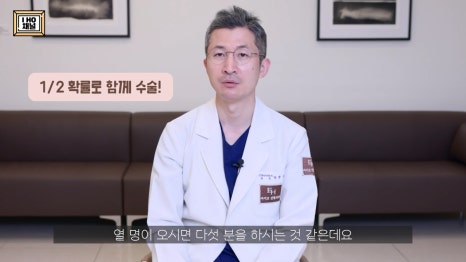 Do Double Eyelid Surgery and Canthoplasty Have to Be Done Together? image 3