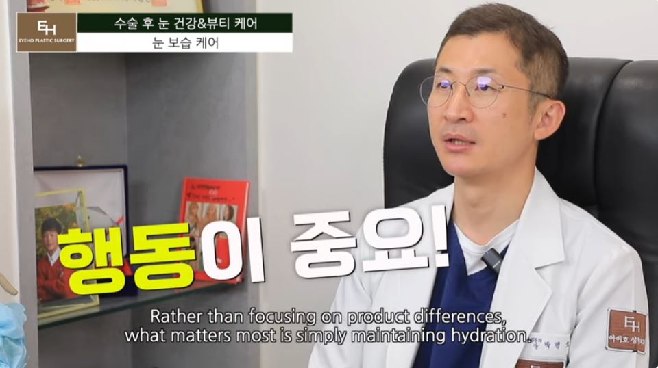 쌍수하고 화장...언제부터 가능할까요? 관련 이미지 5