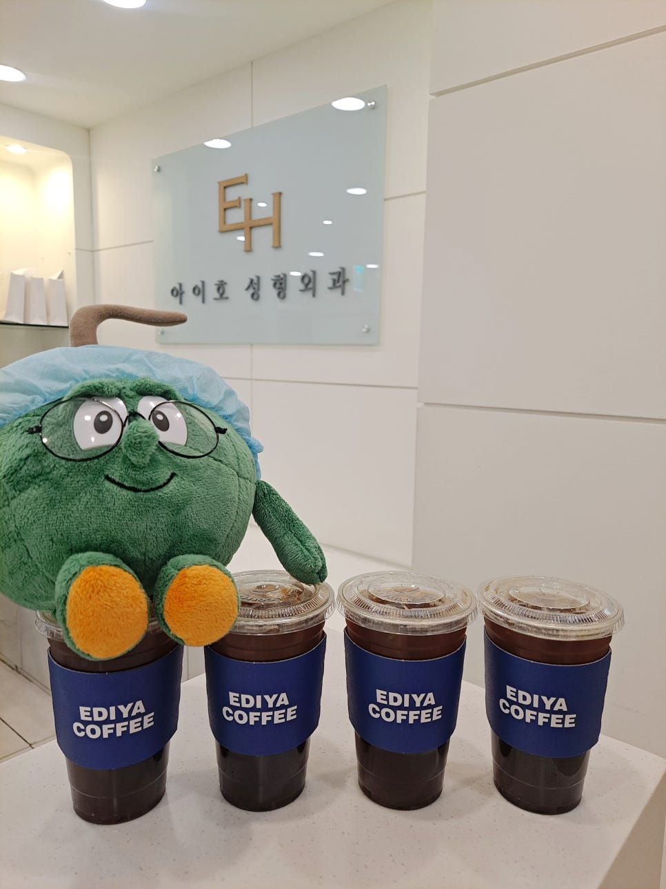 강남성형외과 eyeho 고객 선물🤎 관련 이미지 4