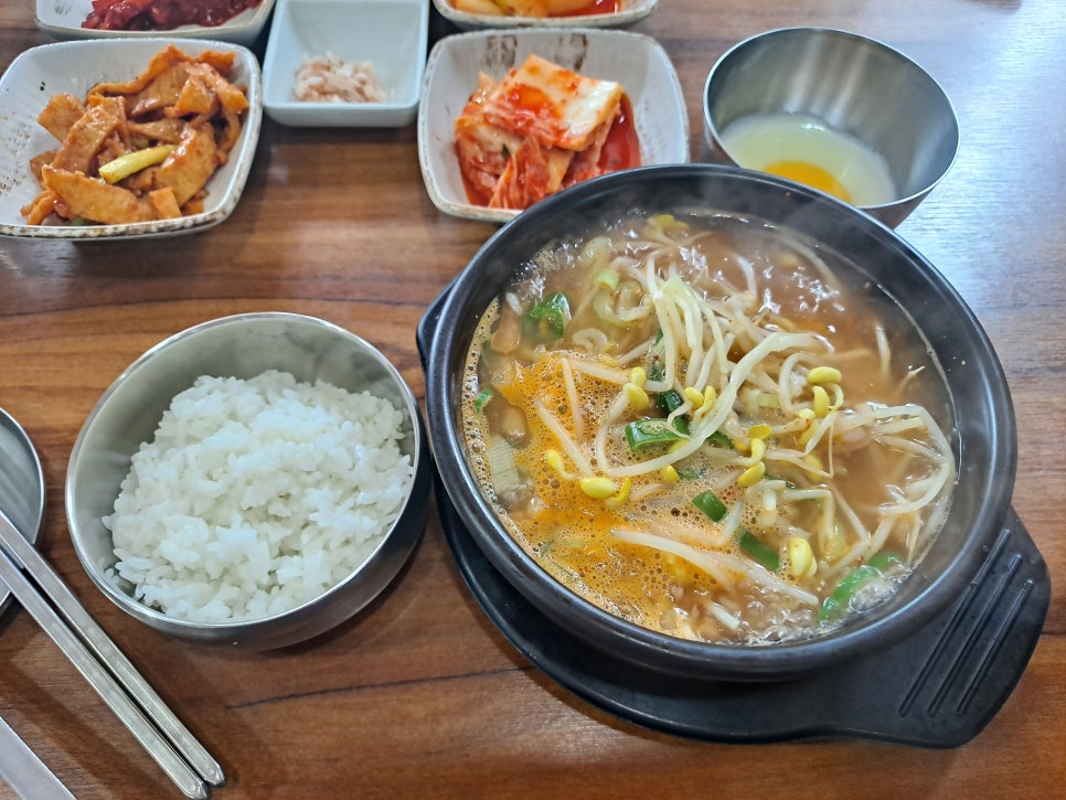 압구정 맛집 완산골명가 콩나물국밥 피순대 후기 및 가격 관련 이미지 8