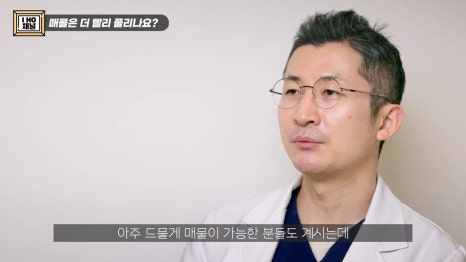 함몰눈 드라마틱한 결과를 얻는 방법은 따로 있다. 관련 이미지 41