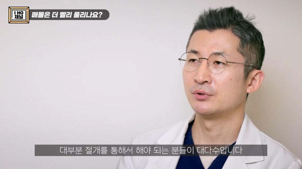 함몰눈 드라마틱한 결과를 얻는 방법은 따로 있다. 관련 이미지 43