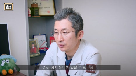 Upper Eyelid Fat Removal: Solving the Problem of Puffy-Looking Eyes!! image 28