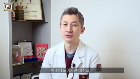 중학생 / 고등학생 쌍수 하기 전 꼭 보고 가야 합니다!! 관련 이미지 10