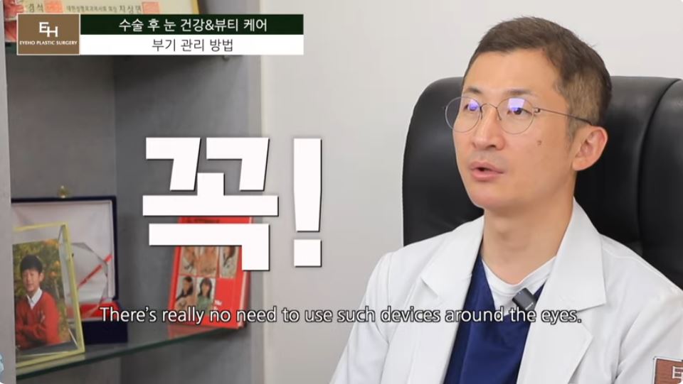 쌍수하고 화장...언제부터 가능할까요? 관련 이미지 10
