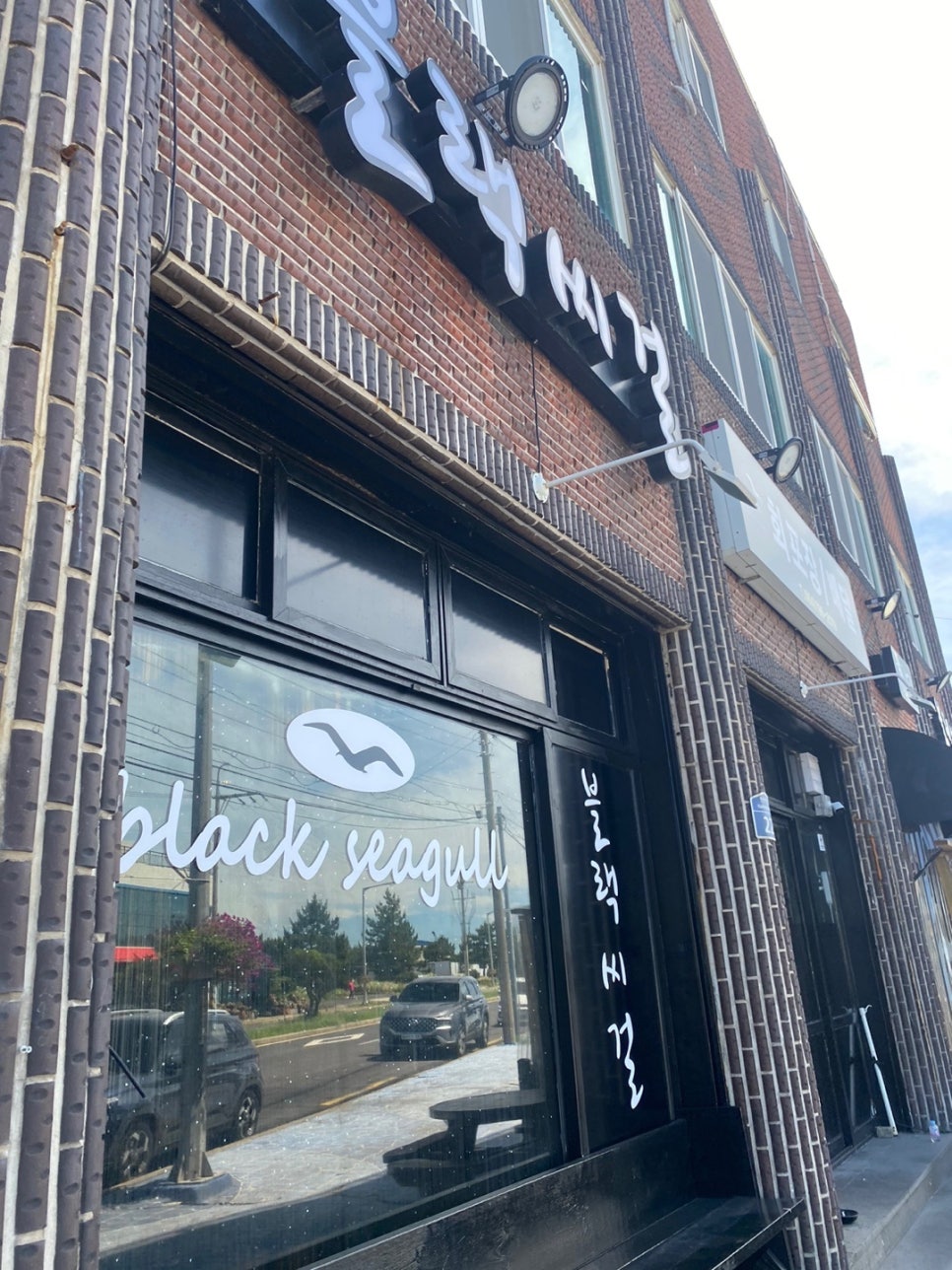 [Jeju Island Trip] Black Seagull, a Good-Value Sushi Restaurant on Jeju’s West Side image 1