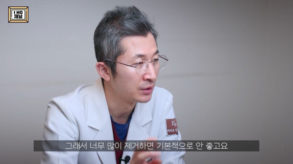 Upper Eyelid Fat Removal: Solving the Problem of Puffy-Looking Eyes!! image 18