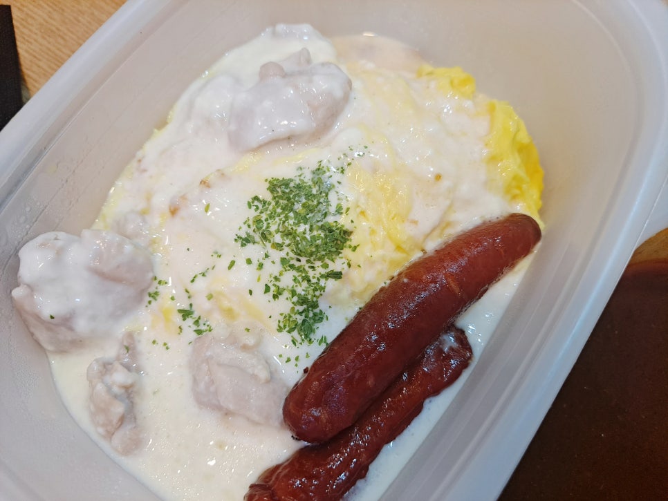 We ordered delivery from Coco Ichibanya Apgujeong Rodeo branch, a curry specialty restaurant. image 8