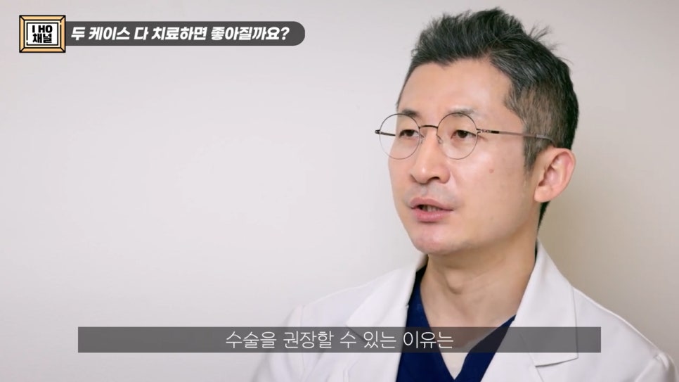 함몰눈 드라마틱한 결과를 얻는 방법은 따로 있다. 관련 이미지 10