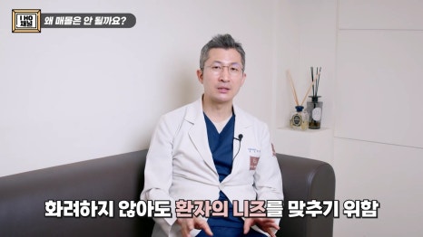 함몰눈 드라마틱한 결과를 얻는 방법은 따로 있다. 관련 이미지 47