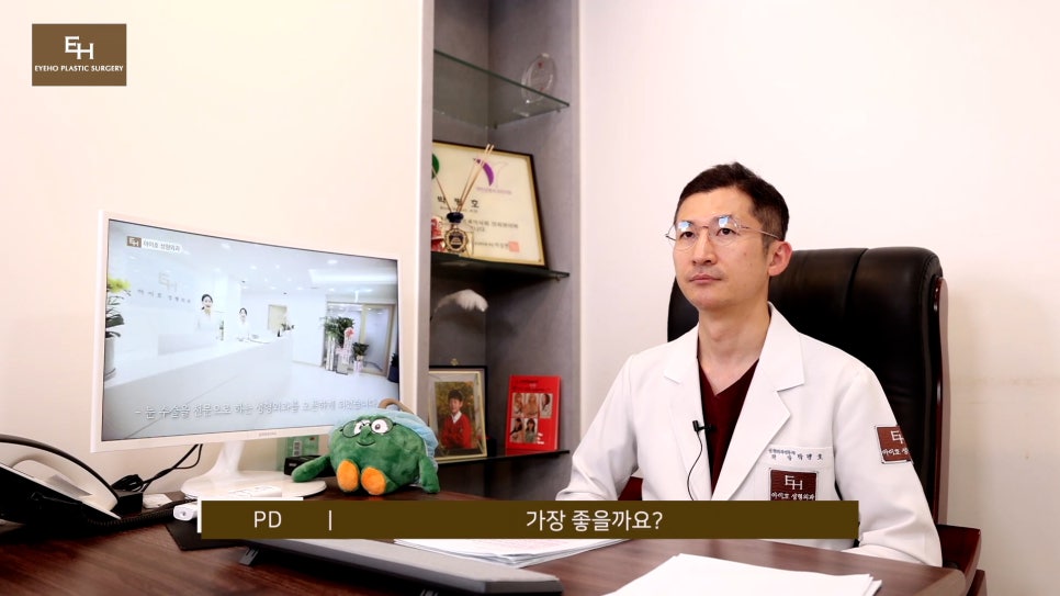 처진눈 상안검? 눈썹하거상술? 궁금하시다면 들어와!! 관련 이미지 5
