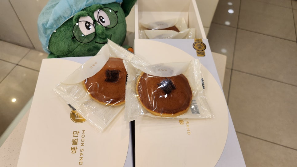 쌀쌀해진 10월에 마음까지 따스함을 느끼게 해준 환자 선물 관련 이미지 6