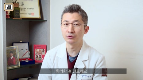 중학생 / 고등학생 쌍수 하기 전 꼭 보고 가야 합니다!! 관련 이미지 18