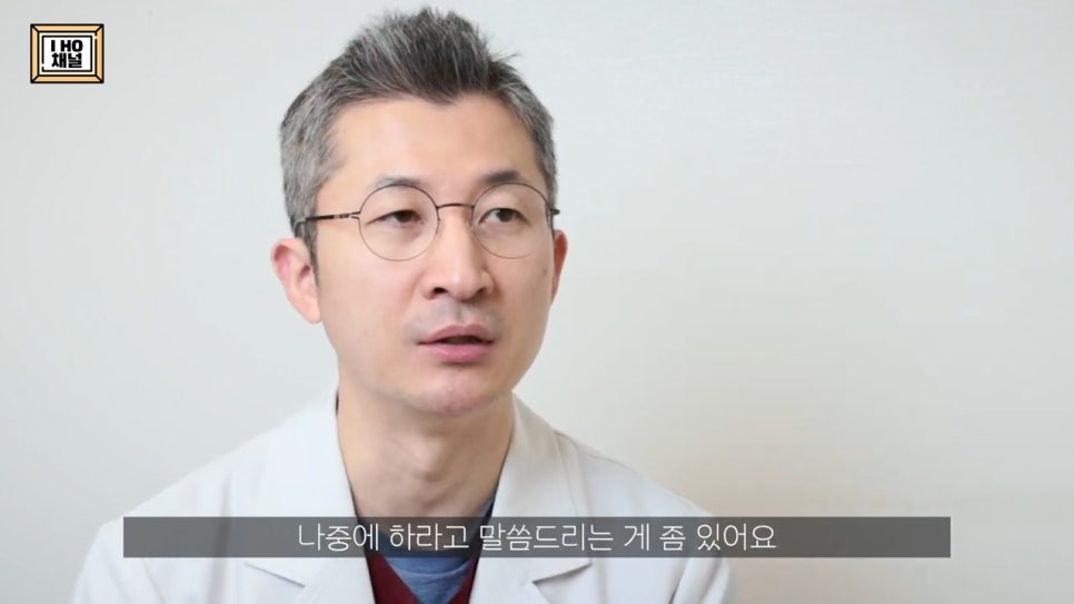 중학생 / 고등학생 쌍수 하기 전 꼭 보고 가야 합니다!! 관련 이미지 46
