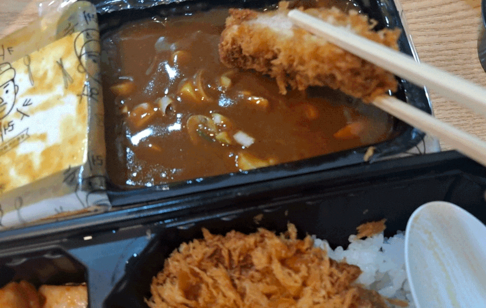 Delivery Hotspot: Curry and Karewa image 5