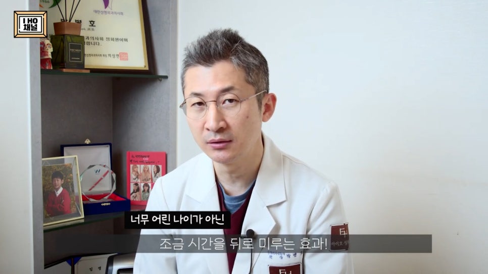 중학생 / 고등학생 쌍수 하기 전 꼭 보고 가야 합니다!! 관련 이미지 23