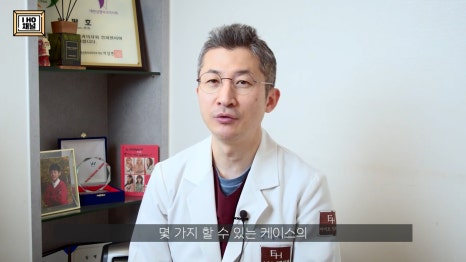 중학생 / 고등학생 쌍수 하기 전 꼭 보고 가야 합니다!! 관련 이미지 9