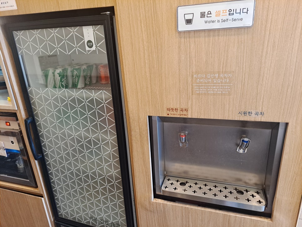 압구정 혼밥하기 좋은 바르다 김선생 관련 이미지 5