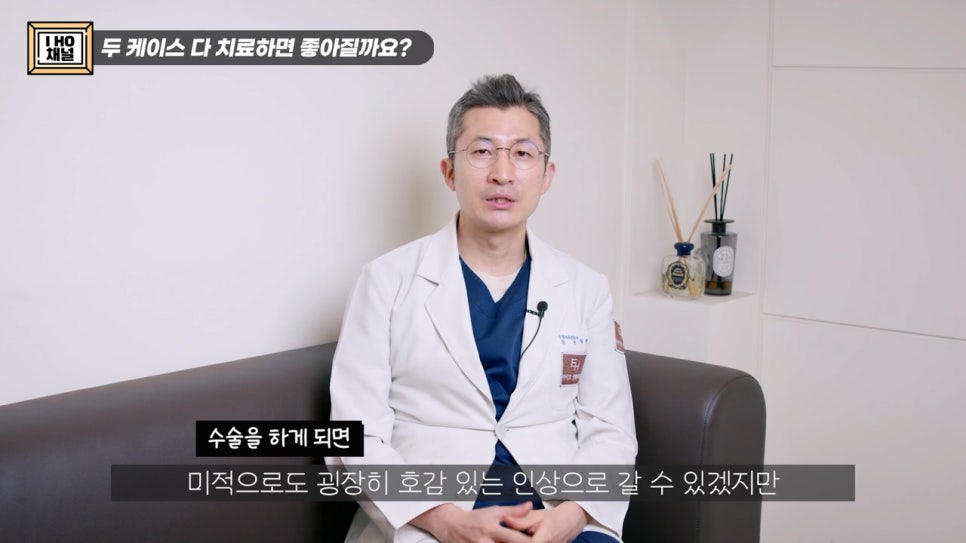 함몰눈 드라마틱한 결과를 얻는 방법은 따로 있다. 관련 이미지 15