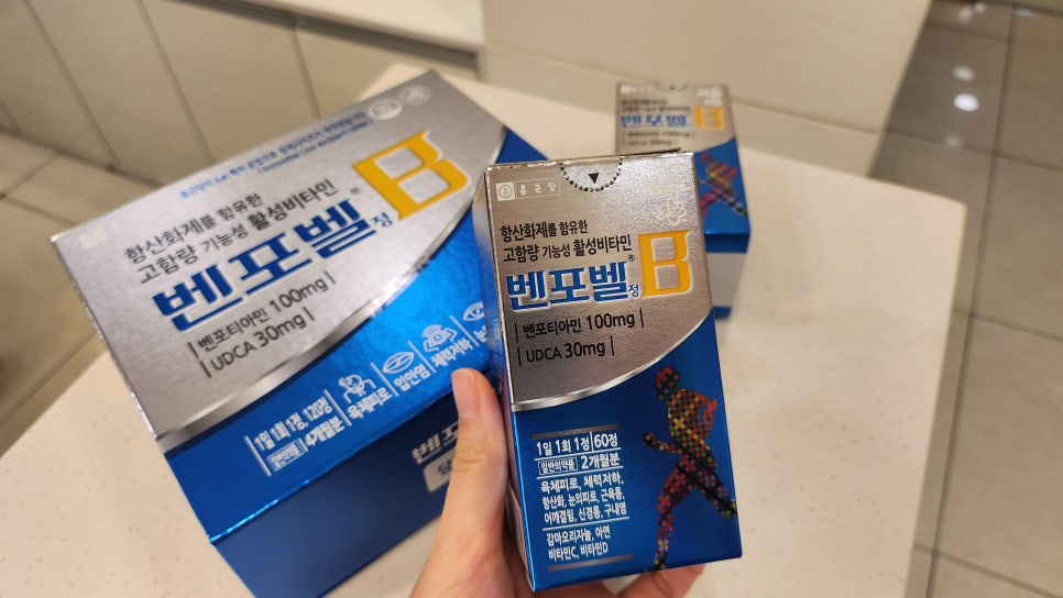 춥지만 따뜻한 11월 환자 선물 관련 이미지 1