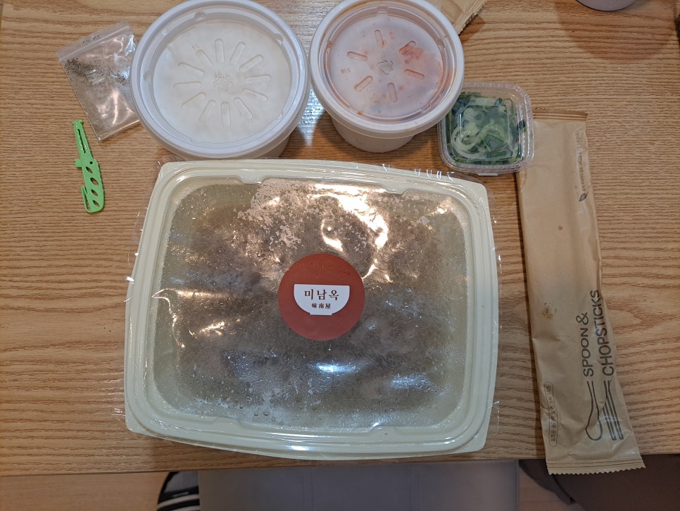Myeonnamok, a gomtang restaurant in Apgujeong, for a satisfying meal! image 1