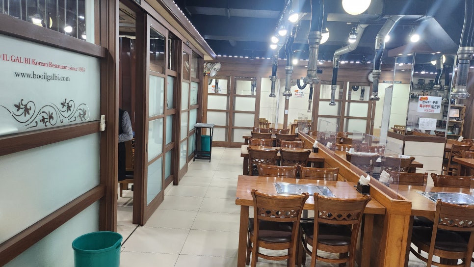 연말 성수기 앞두고 아이호성형외과 회식 "부일갈비" 관련 이미지 2