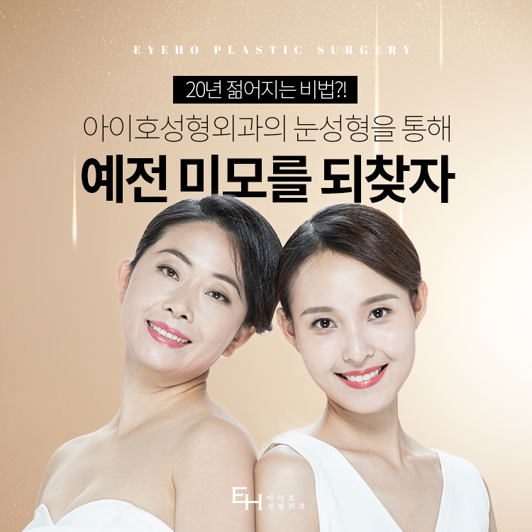 보여지는 직업의 특성상 외모도 경쟁력!! 관련 이미지 2