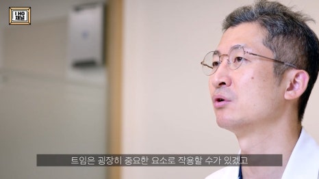 Do Double Eyelid Surgery and Canthoplasty Have to Be Done Together? image 26