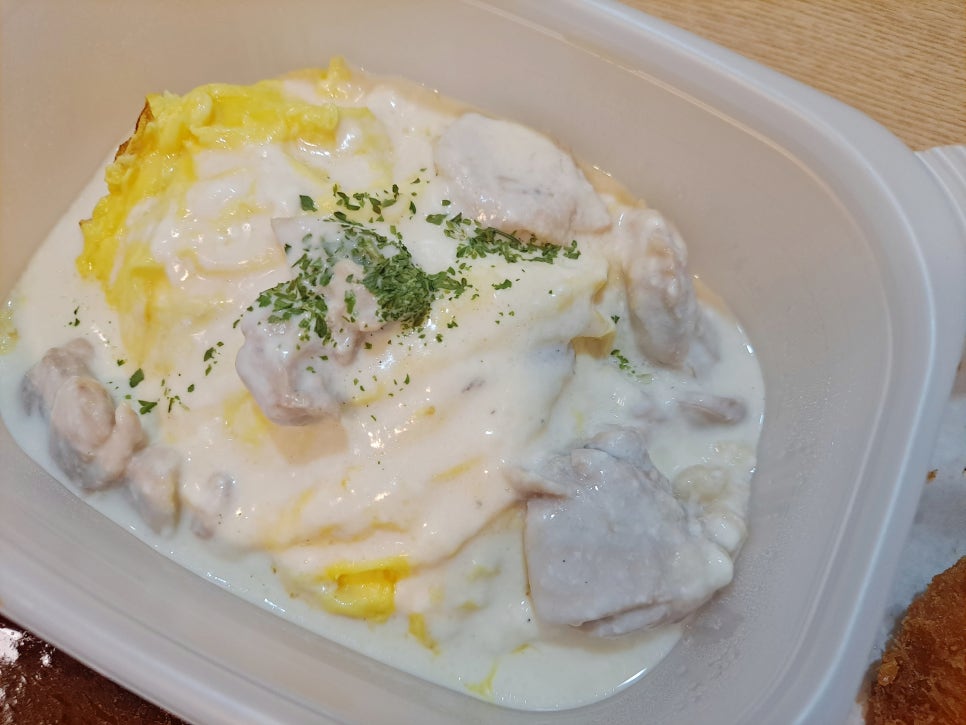 We ordered delivery from Coco Ichibanya Apgujeong Rodeo branch, a curry specialty restaurant. image 5
