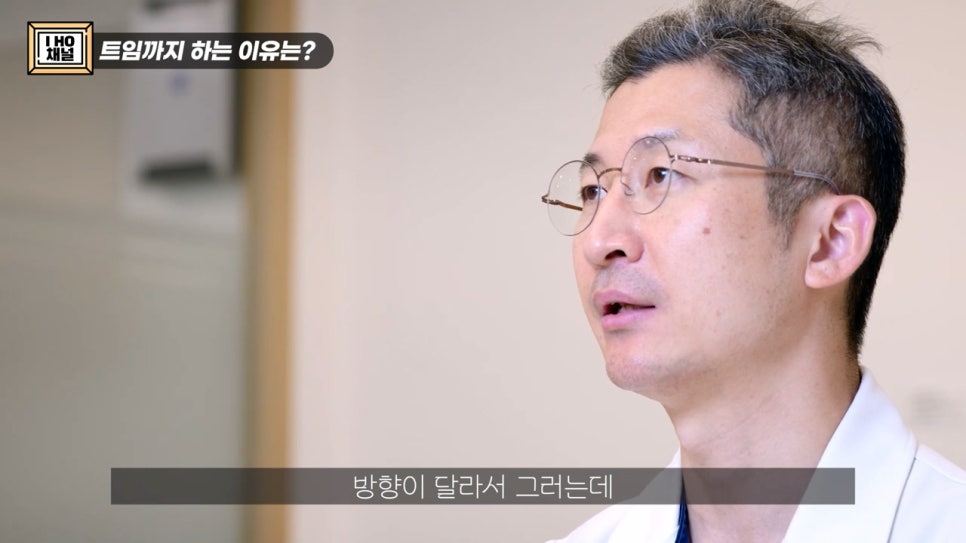 Do Double Eyelid Surgery and Canthoplasty Have to Be Done Together? image 5
