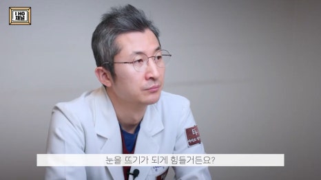 Upper Eyelid Fat Removal: Solving the Problem of Puffy-Looking Eyes!! image 26
