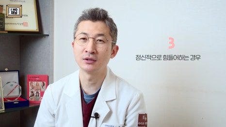 중학생 / 고등학생 쌍수 하기 전 꼭 보고 가야 합니다!! 관련 이미지 13