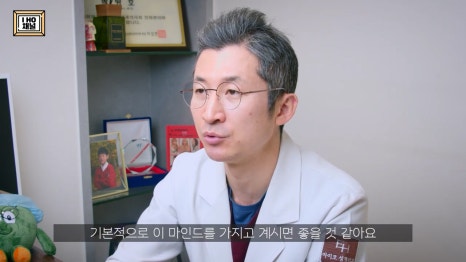 Upper Eyelid Fat Removal: Solving the Problem of Puffy-Looking Eyes!! image 51