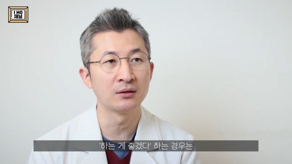 중학생 / 고등학생 쌍수 하기 전 꼭 보고 가야 합니다!! 관련 이미지 43