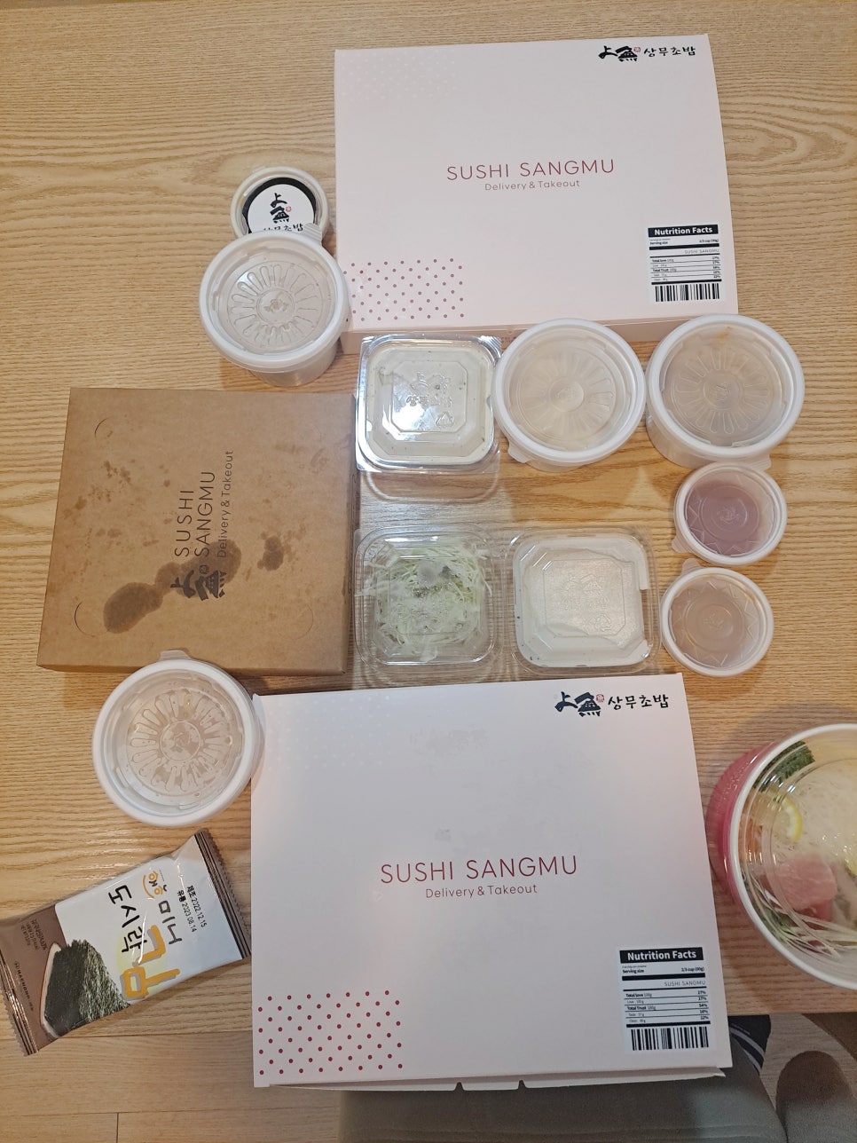 맛 좋은 초밥을 먹고 싶다면 상무초밥 관련 이미지 1