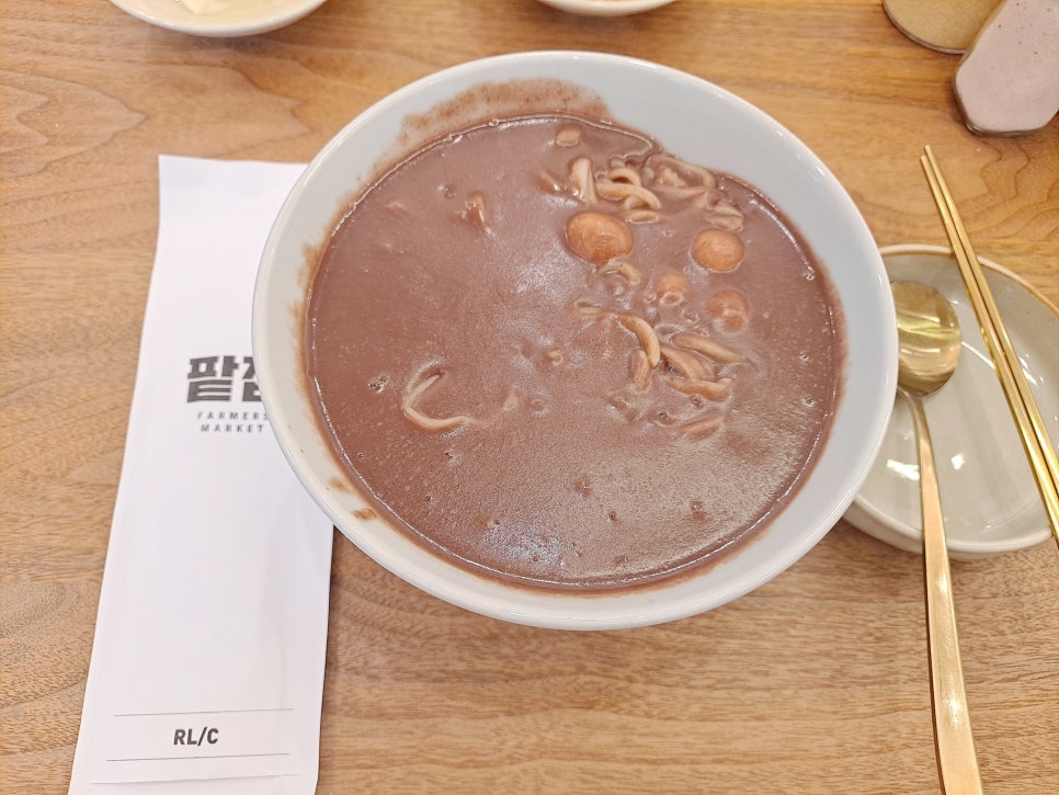 I Ate Red Bean Kalguksu at Patjip in the Farmers Market for Jungbok Food. image 5