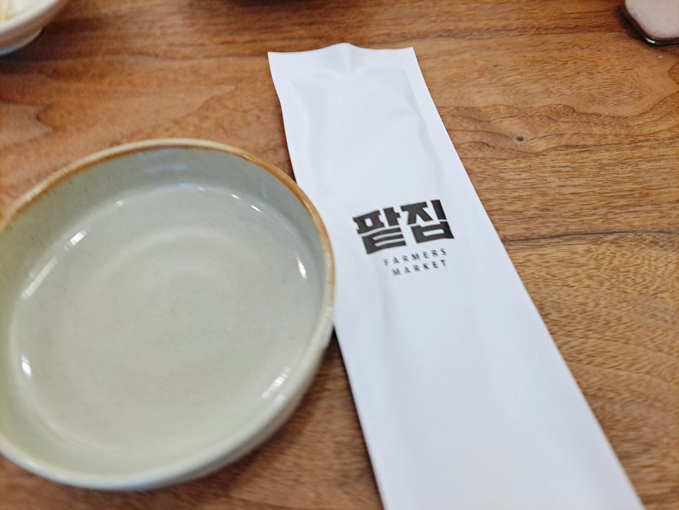 I Ate Red Bean Kalguksu at Patjip in the Farmers Market for Jungbok Food. image 4