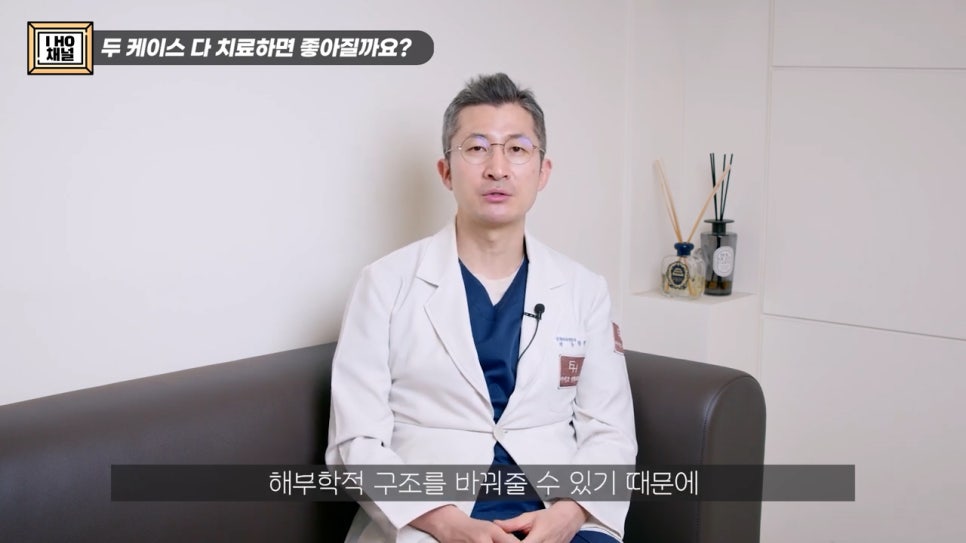 함몰눈 드라마틱한 결과를 얻는 방법은 따로 있다. 관련 이미지 18