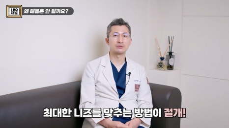 함몰눈 드라마틱한 결과를 얻는 방법은 따로 있다. 관련 이미지 48