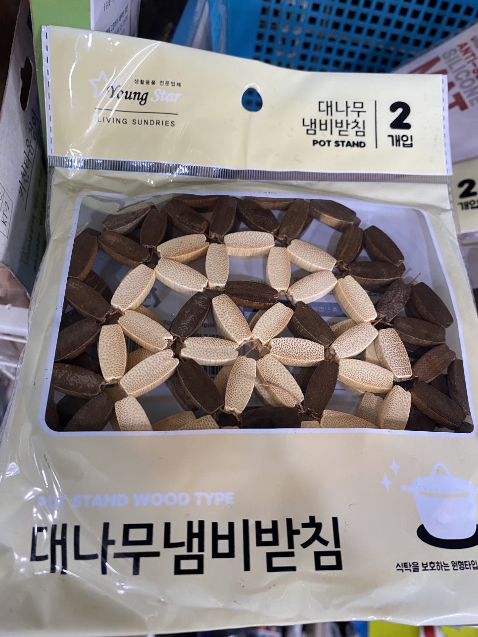 A Foodie Trip to Anmyeondo, Taean: Visit Yeongsiminae and Omanjage Iseo image 9