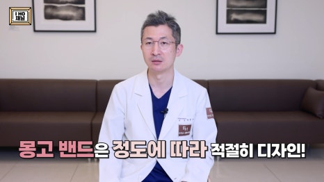Do Double Eyelid Surgery and Canthoplasty Have to Be Done Together? image 27