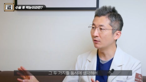 Can Surgery Create Attractive Uneven Eyes Like a Celebrity’s? image 29