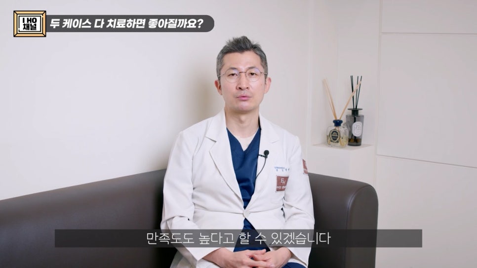 함몰눈 드라마틱한 결과를 얻는 방법은 따로 있다. 관련 이미지 20