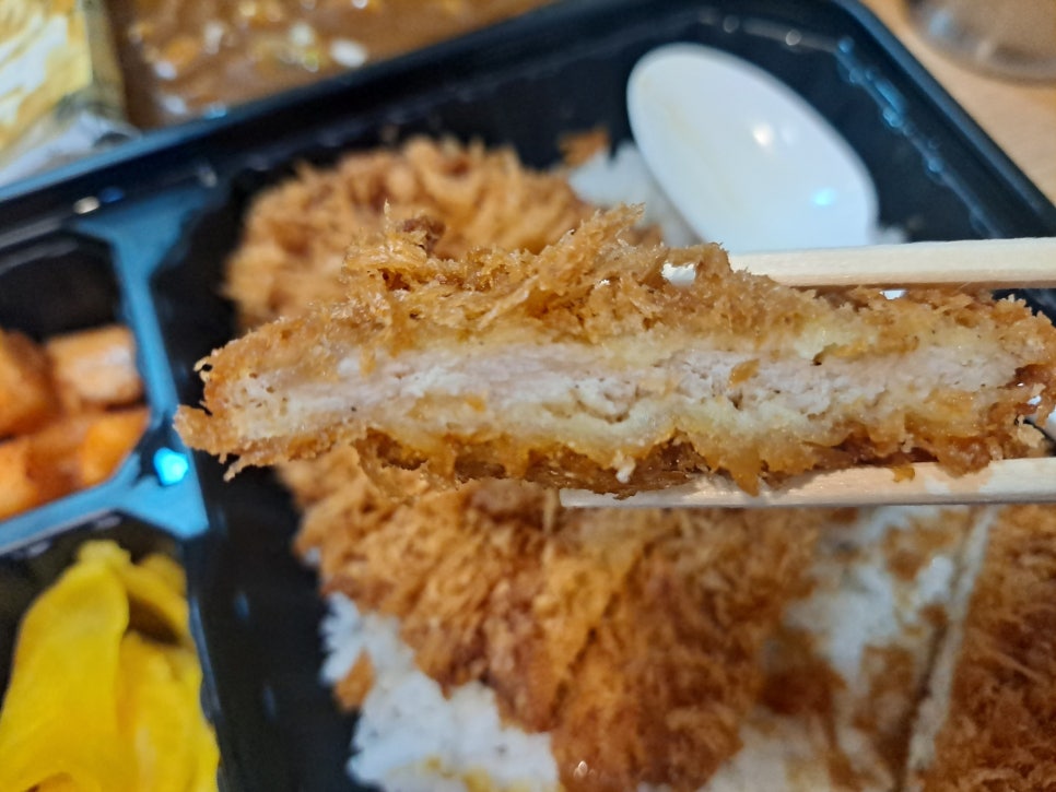 Delivery Hotspot: Curry and Karewa image 4