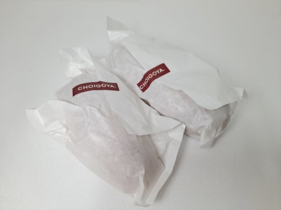 Gangnam Bakery: Choigoya in Bangbae-dong Has Moved and Reopened image 1