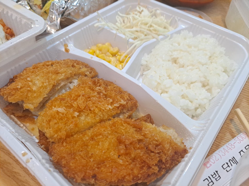 직장인 점심 리뉴얼 끝낸 김밥천국 압구정점 관련 이미지 10